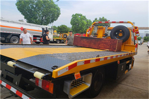 纳雍附近拖车电话号码服务