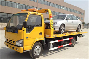 纳雍道路救援一般怎么收费