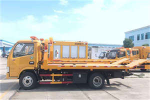 纳雍送油救援服务