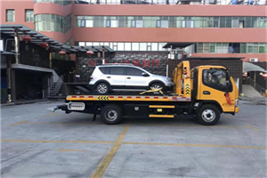 纳雍附近汽车拖车电话