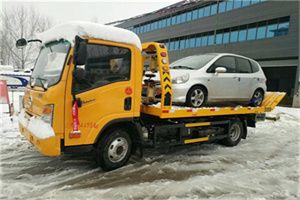 纳雍附近道路救援服务